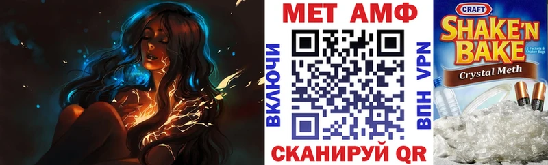 АМФ Premium Воткинск