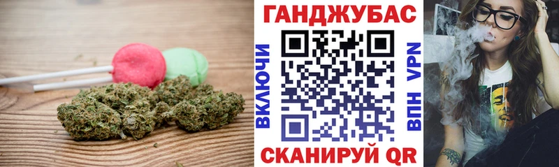 Еда ТГК конопля  Купить закладки  Воткинск 