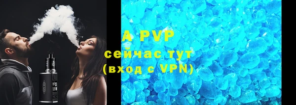 2c-b Карпинск