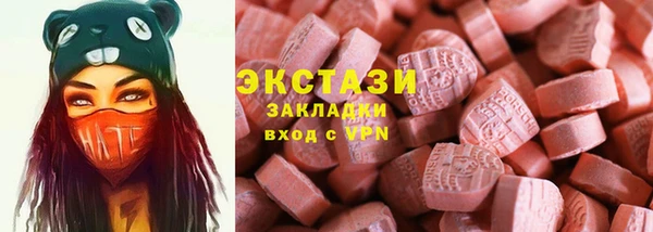 a pvp Карталы