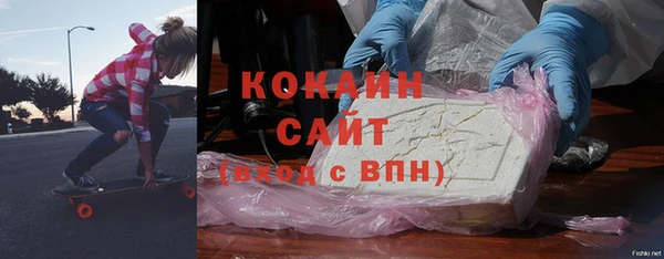 a pvp Карталы