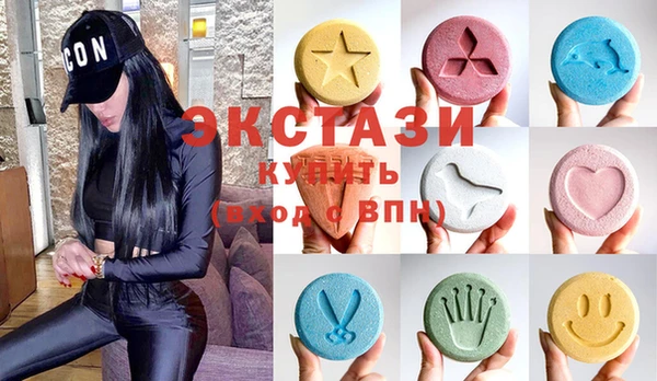 a pvp Карталы