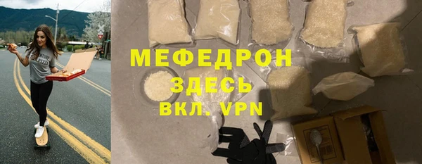 a pvp Карталы