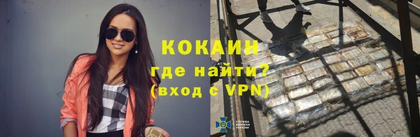 2c-b Карпинск