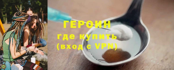 a pvp Карталы