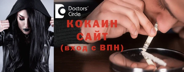 a pvp Карталы