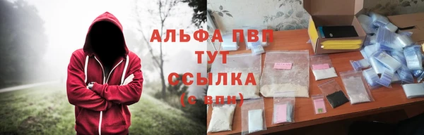 a pvp Карталы