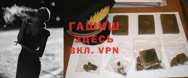 ALPHA PVP Киренск