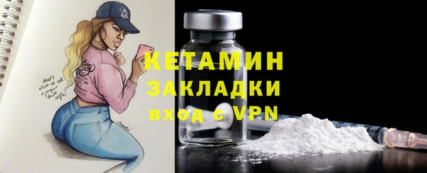 дурь Киреевск