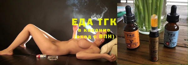 2c-b Карпинск