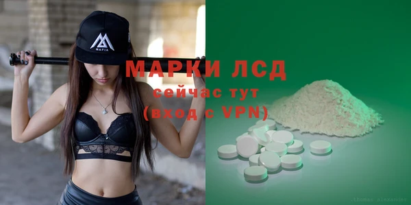 a pvp Карталы