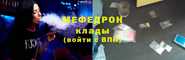 дурь Киреевск