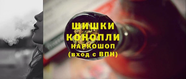ALPHA PVP Киренск