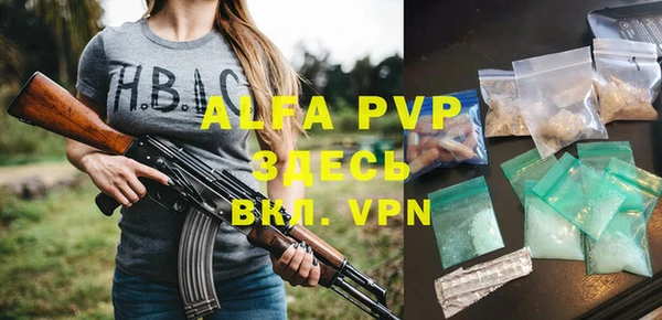a pvp Карталы
