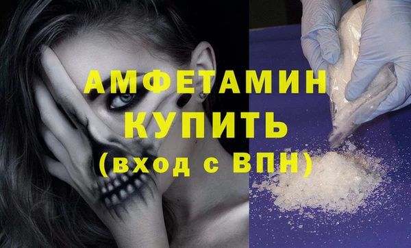 2c-b Карпинск