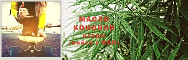 2c-b Карпинск