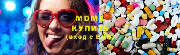 2c-b Карпинск