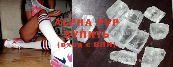 гидра Касимов