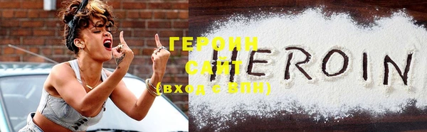 дурь Киреевск