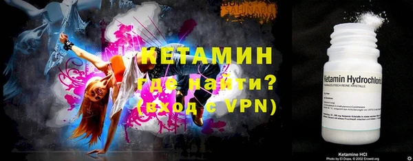 2c-b Карпинск