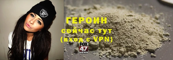 дурь Киреевск